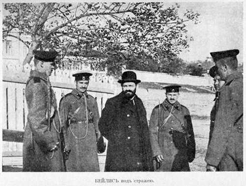 THE BLOOD LIBEL: CANARD OF JEWISH HISTORY