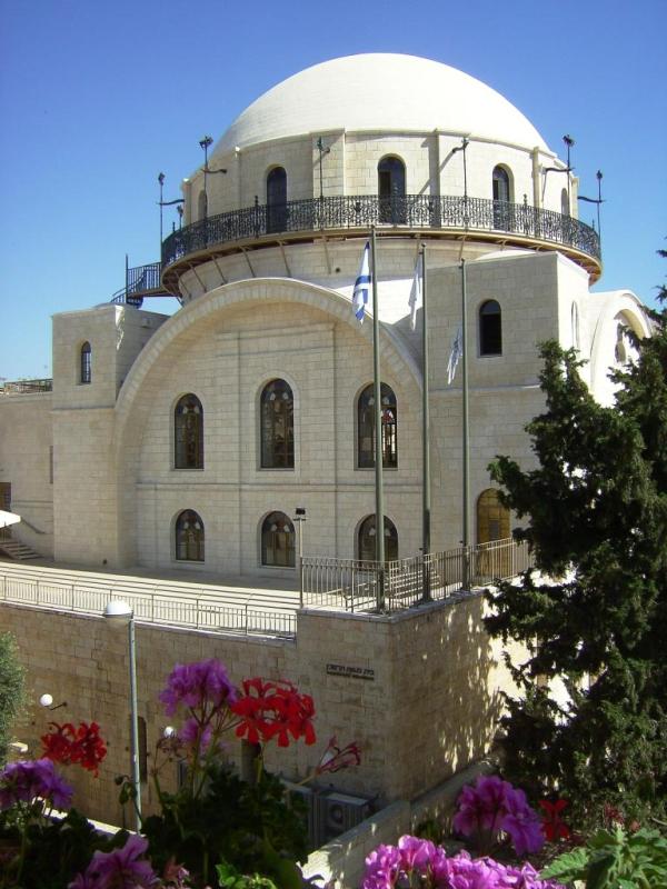 The Churva Synagogue