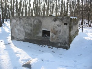 Grave of the Rebbe of Kotzk, master of the aphorism. He once said: "I would rather deal with a wicked man who knows that he’s a wicked man, than with a righteous man who knows that he’s a righteous man."