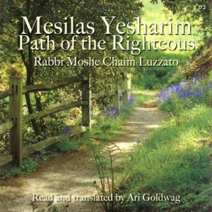 Rabbi Moshe Chaim Luzzatto’s “Path of the Righteous” became the primer on Jewish ethics.
