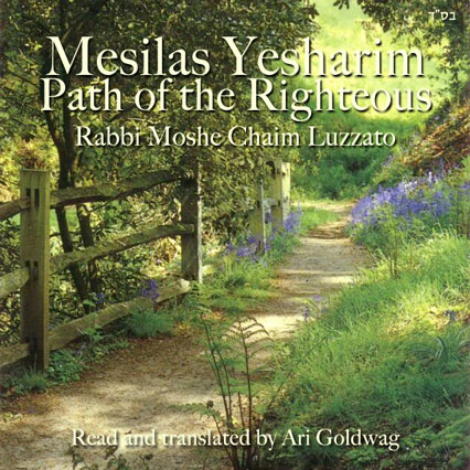 The Path of the Righteous