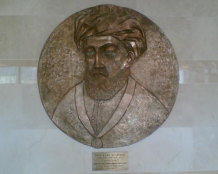 Lasting Heroes: An Introduction to Rashi and the Rambam