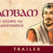 Rambam Trailer