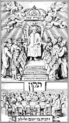 False Messianic Fervor and Fever
