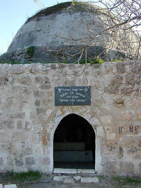 Simon – 21st of Tevet