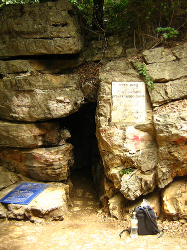 Rabbi Shimon bar Yochai