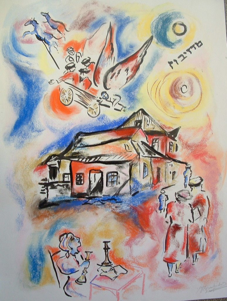 Reviving the Messiah